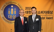 벤츠, 대한민국 소비자 대상서 7년 연속 ‘글로벌 최고 브랜드’