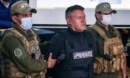 3시간 만에 막 내린 볼리비아 쿠테타…장성 등 17명 체포