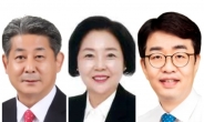정해권 시의원, 인천시의회 후반기 신임 의장 선출