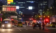 도심 한밤 대형 교통사고 왜?… 경찰 “급발진 여부 국과수에 의뢰”