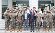 여수 전남대 학군단 육군학생군사학교 입영 훈련