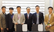 현대제철, 싱가포르 연구진과 ‘AI 개발’ 협력