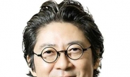 전남대, 이차전지 특성화대학 지원사업 선정