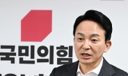 원희룡 “한동훈, 김 여사 문자 공개하거나 사과하고 끝내라”