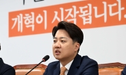 이준석 “한동훈-김건희 문자서 ‘댓글팀’…세상 밝아지면 얘기할 것”