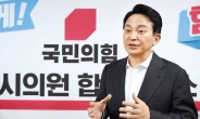 “이대로면 다 죽어…당심 흔들…강력한 尹 협력자·레드팀 될것”