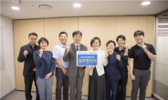 한국환경연구원 - 에코나우, 환경교육 협력을 위한 업무협약 체결