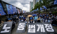 타임오프제 폐기·노란봉투법 앞세운 금속노조 총파업…산업계 곳곳서 공장 중단·수출 차질 우려↑