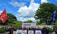 “이러다 골든타임만 날린다” 지지 못 받는 삼성 노조 ‘무기한 파업’ [비즈360]