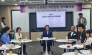 오영주 장관 “소상공인 대책, 현장 체감할 수 있도록 신속 이행”