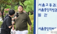 ‘돈줄’ 끊기자 쯔양 협박 유튜버들 사과 나섰다