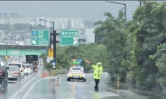 서울 출근길 ‘물폭탄’에 동부간선도로 양방향 전면 통제