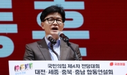 신평 “한동훈 당선, 국민의힘 분당 피할 수 없다…정계개편 방아쇠”