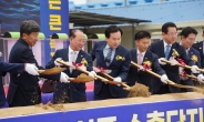 목포시, 김 수출액 전국1위 달성…상반기 역대 최고치 경신