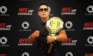 '병역 기피' 유승준, UFC 데뷔 준비 깜짝 근황…