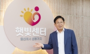 마포구, 35세 이상 임산부 누구나 50만원 지원