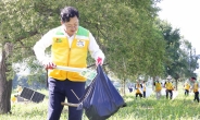 대전시, 국민운동단체와 3대 하천 환경정비 총력