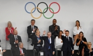 [울랄라포토] 손흔드는  마크롱 프랑스대통령과 토마스 바흐 IOC위원장