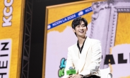 김수현과 박민영, ‘KCON LA 2024’ 참석…‘내남결’‘눈여왕’ 특별한 이야기 전해