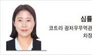 [헤럴드비즈] ‘에스티로더’가 中하이난으로 달려간 이유는