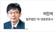 [헤럴드광장] 소주값 6000원 시대, 그 뒤의 그림자