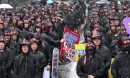 삼성전자, 노사 ‘끝장교섭’ 최종결렬…파업 장기화에 ‘피로감’ 쌓인다 [종합2보]