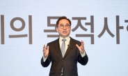 삼성전기, 14년 연속 영국 ESG 평가지수 편입…국내 전자부품 최장