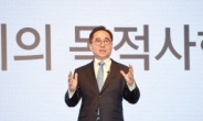 삼성전기, 14년 연속 英 ESG 평가지수 편입