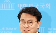 윤상현 “한은, 8월에 기준금리 0.25% 인하해야 ”