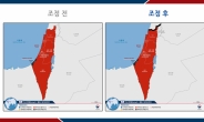 정부, 이스라엘-레바논 접경지역 ‘여행금지’ 발령 “즉시 철수해 달라”