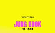 블랙핑크 리사, K-팝 최다 부문·BTS 정국, 美 MTV VMA 후보