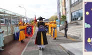 '여덟마리 말' 헌납 관행 없어진 순천서 8월 팔마문화제