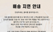 “거래 하려면 독도 그림 빼” 日 요구에 수출 포기…사연 알려지자 주문 폭주