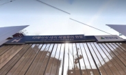 당첨되면10억번다…대치동서 로또청약 또 나온다 [부동산360]