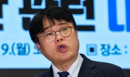 의협 “의료·교육농단 5적 경질해야…간호법 중단 않으면 정권 퇴진운동”