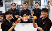 KFC, ‘연구·개발실’ 본사로 이전…“차별화된 맛 제공”