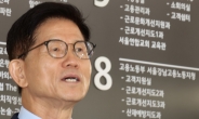 김문수 “朴 탄핵, 재평가될 것…文 빨갱이 발언 유감”