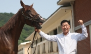 렛츠런파크 부산경남, 김영관 조교사가 한국경마 1500승 달성