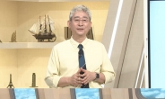 ‘벌벗사’ 스페인을 제물 삼아 세계 최강 제국이 된 미국편