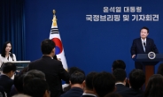 “내년 한일수교 60주년, 협력 확대해야” 한일포럼