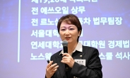 이언주 “지구당 부활해야…오세훈의 자기만 박수 받는 정치”