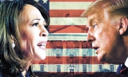 Harris vs Trump on the Economy [Barry Eichengreen-HIC]