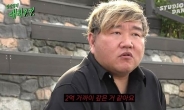 서유리와 이혼 최병길 