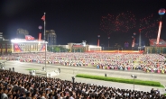 9·9절 경축집회 마친 北, 시진핑은 축전 공개…쓰레기 풍선은 일시중지