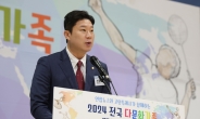 진종오 “실수로 성과금 지급? 대한사격연맹, 너무 비겁한 변명”