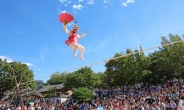 서울시, 추석 연휴 도심서 서울거리예술축제·서울국악축제 개최