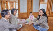 “추석 때 용돈 건넸다면 ‘차용증’ 써야” 소액 현금도 세금 문제 생긴다[머니페스타]