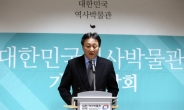 김왕식 대한민국역사박물관 초대 관장 별세