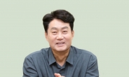 “관행을 깨라”…하은호 군포시장, 적극행정 우수공무원 5명 선발