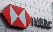 HSBC, 韓 증시 투자의견 '비중 확대'→'비중 축소' 하향